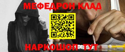 шишки Кумертау