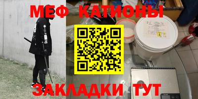 дурь Краснодар