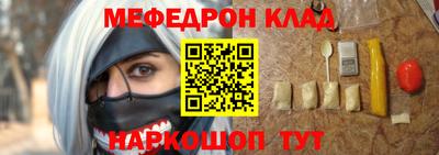 дурь Краснодар