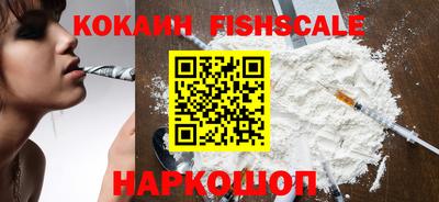 дурь Краснодар