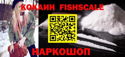 мяу мяу мука Краснокаменск