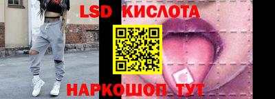 шишки Кумертау