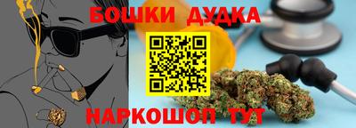дурь Краснодар