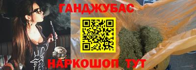 мяу мяу мука Краснокаменск
