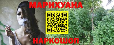 дурь Краснодар