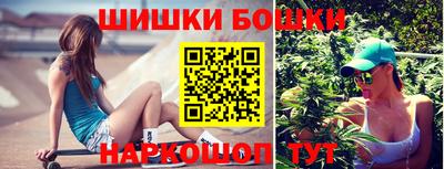 прущая мука Кунгур