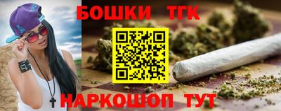 мяу мяу мука Краснокаменск