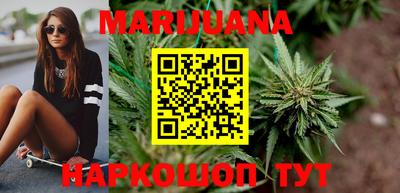 прущая мука Кунгур