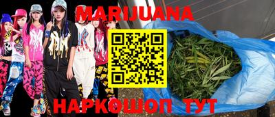 дурь Краснодар