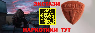 прущая мука Кунгур
