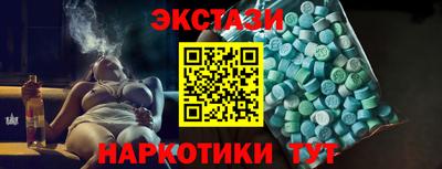 дурь Краснодар