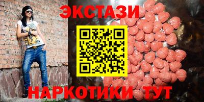прущий лед Кулебаки