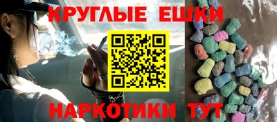 мяу мяу мука Краснокаменск