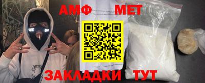 прущий лед Кулебаки