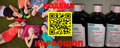 прущий лед Кулебаки
