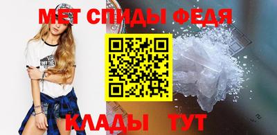 прущий лед Кулебаки