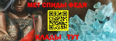 дурь Краснодар