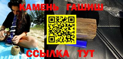 прущий лед Кулебаки