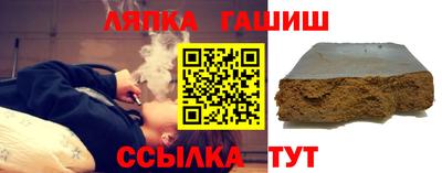 мяу мяу мука Краснокаменск