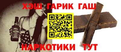 дурь Краснодар